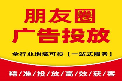 托管竞价sem实战经验：从零到一的突破